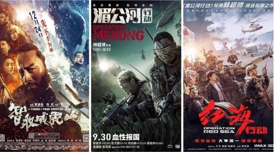 在留卡打孔 签证没到期